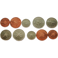 Оман 5 10 25 50 100 байз 1984-2013 год UNC Набор из 5 монет
