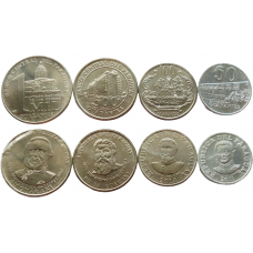 Парагвай 50 100 500 1000 гуарани 2007-2014 год UNC Набор из 4 монет
