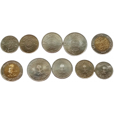 Саудовская Аравия 5 10 25 50 100 халалов 1977-2010 год UNC Набор из 5 монет