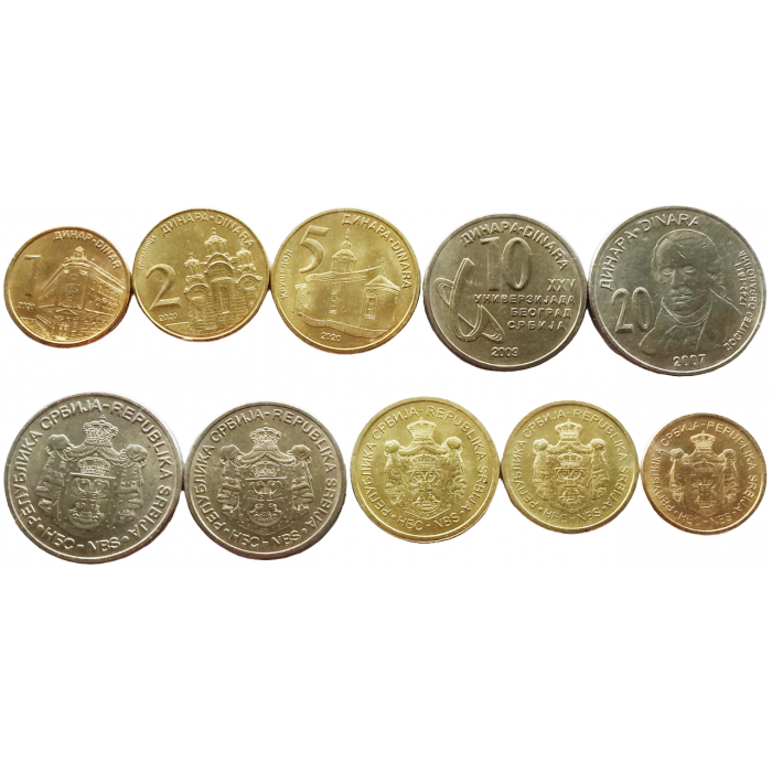 Сербия 1 2 5 10 20 динаров 2007-2020 год UNC Набор из 5 монет