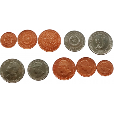 Туркмения 1 5 10 20 50 тенге 1993 год UNC Набор из 5 монет