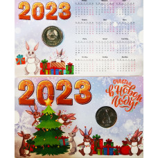 Приднестровье 1 рубль 2021 год UNC Китайский гороскоп - год кролика 2023 в сувенирной открытке 
