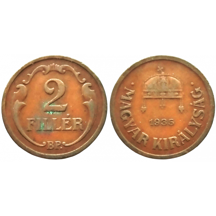 Венгрия 2 филлера 1935 год XF KM# 506