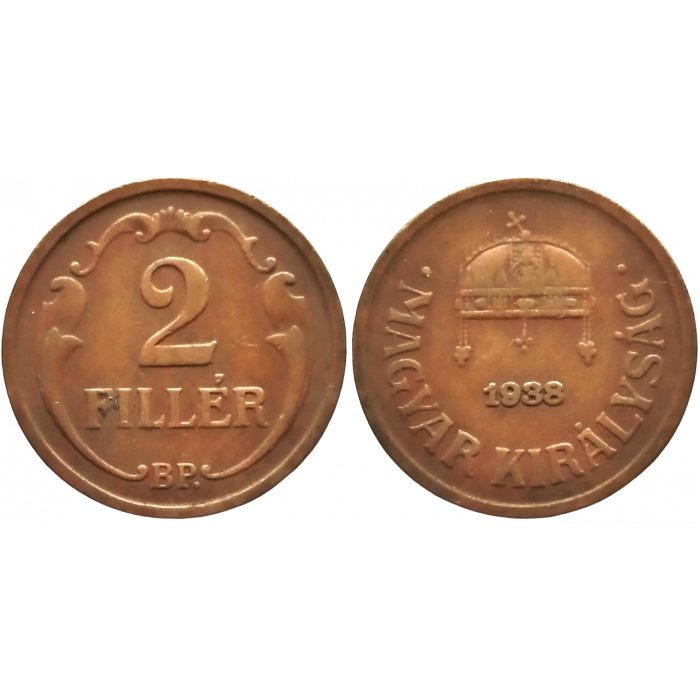 Венгрия 2 филлера 1938 год XF KM# 506