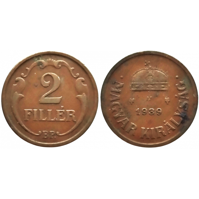 Венгрия 2 филлера 1939 год XF KM# 506