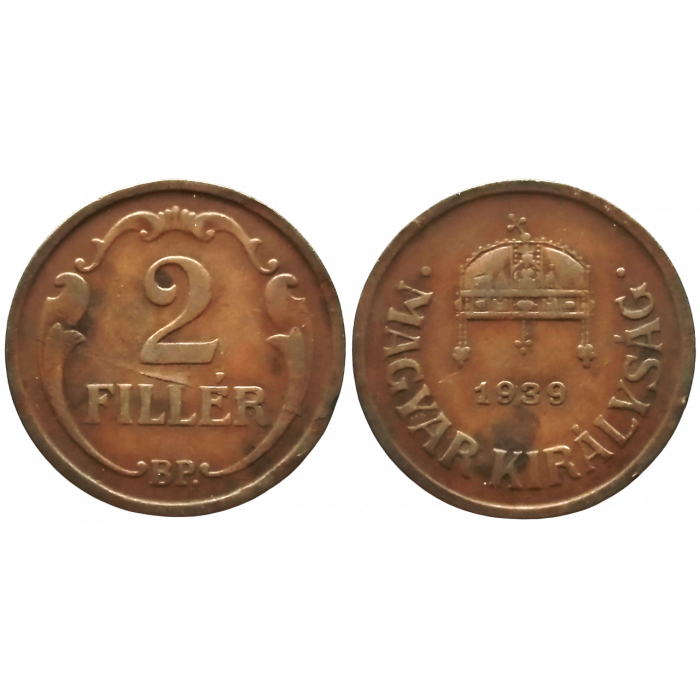 Венгрия 2 филлера 1939 год XF KM# 506