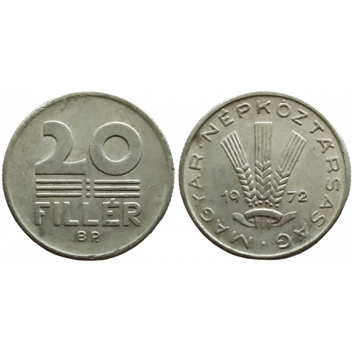 Венгрия 20 филлеров 1972 год XF KM# 573