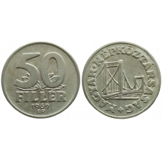 Венгрия 50 филлеров 1969 год XF+ KM# 574