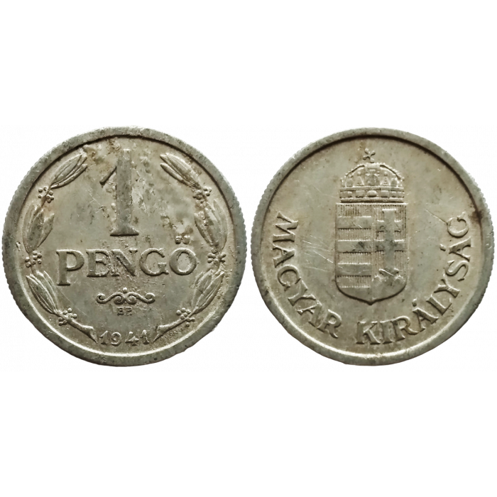 Венгрия 1 пенгё 1941 год XF KM# 521
