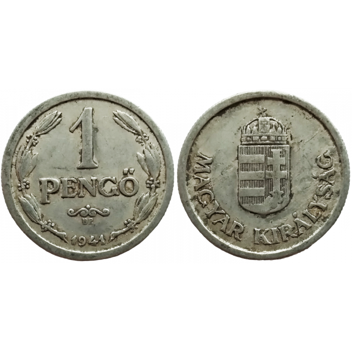 Венгрия 1 пенгё 1941 год XF KM# 521