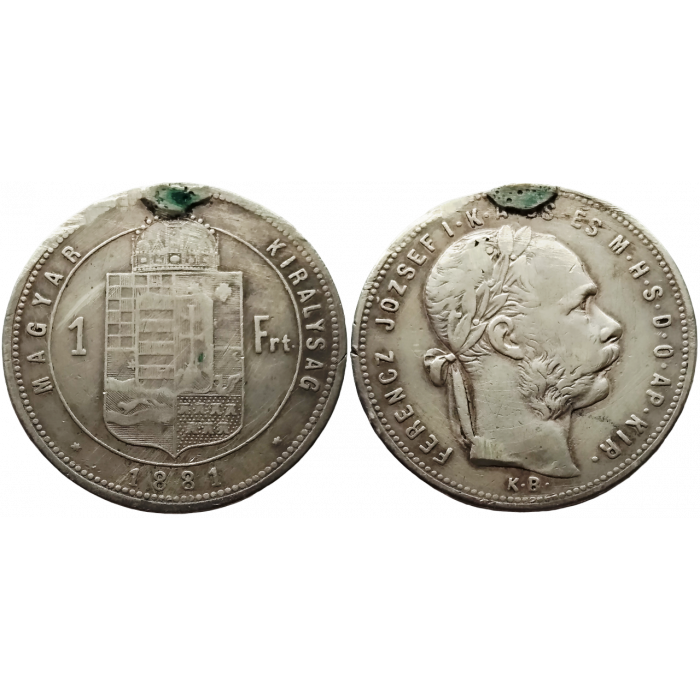 Венгрия 1 форинт 1881 год KM# 465 Франц Иосиф I
