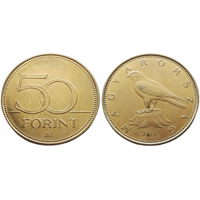 Венгрия 50 форинтов 2015 год KM# 850