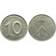 Германия - ГДР 10 пфеннигов 1952 A год KM# 7