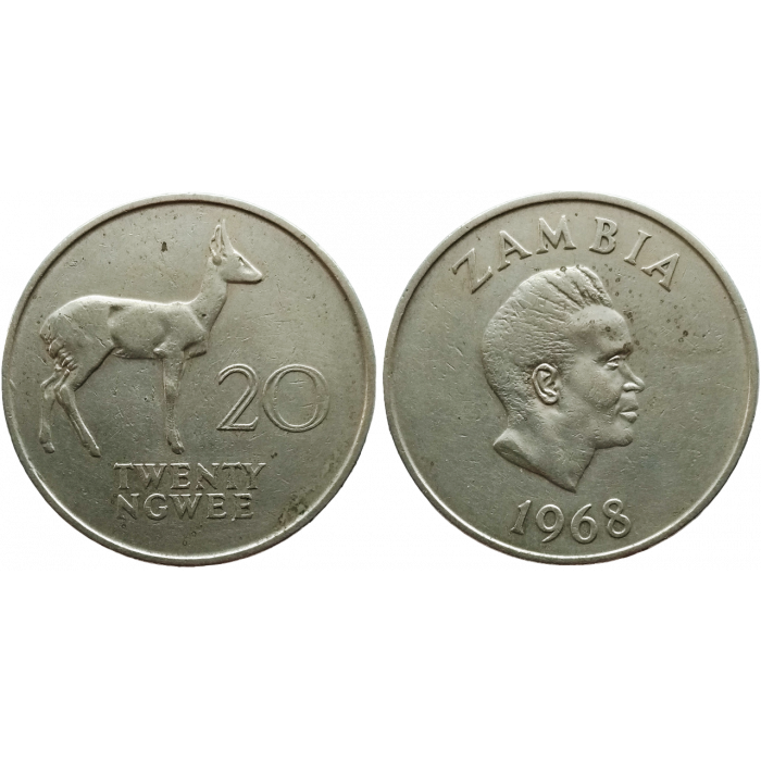 Замбия 20 нгве 1968 год KM# 13