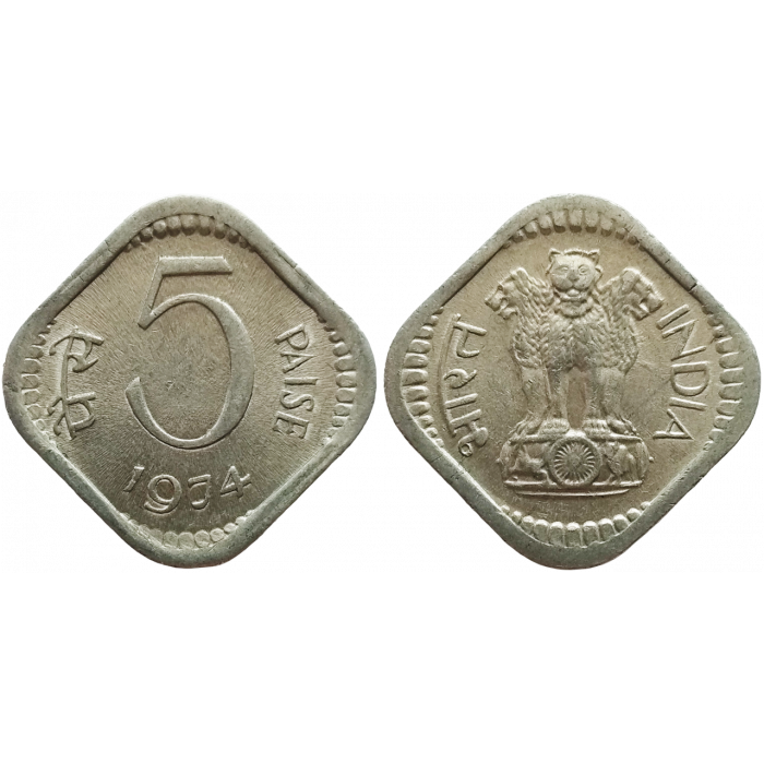 Индия 5 пайс 1974 год KM# 18.6