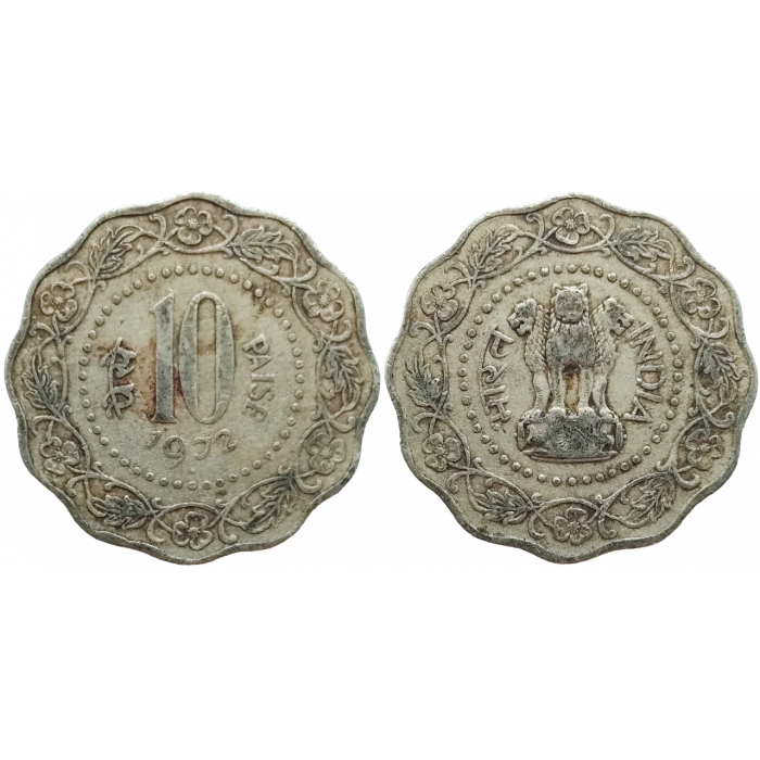 Индия 10 пайс 1972 год KM# 27.1