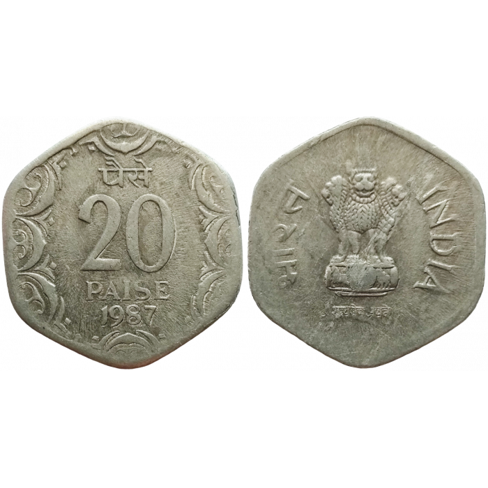 Индия 20 пайс 1987 год KM# 44