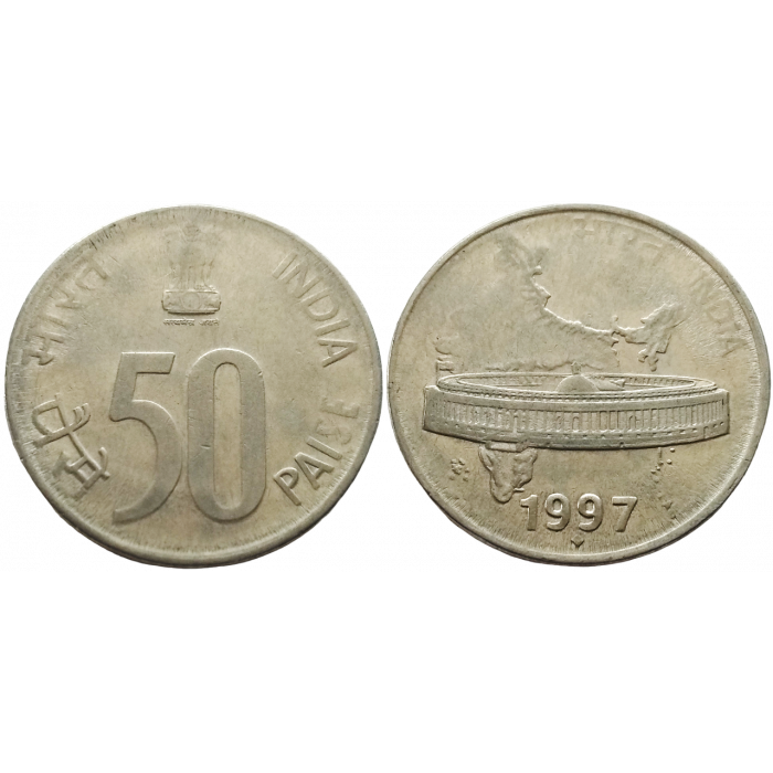 Индия 50 пайс 1997 год KM# 69
