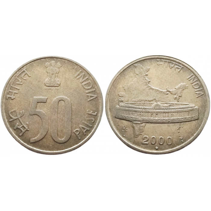 Индия 50 пайс 2000 год KM# 69