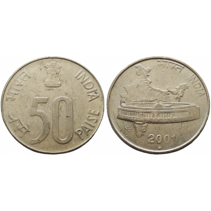Индия 50 пайс 2001 год KM# 69