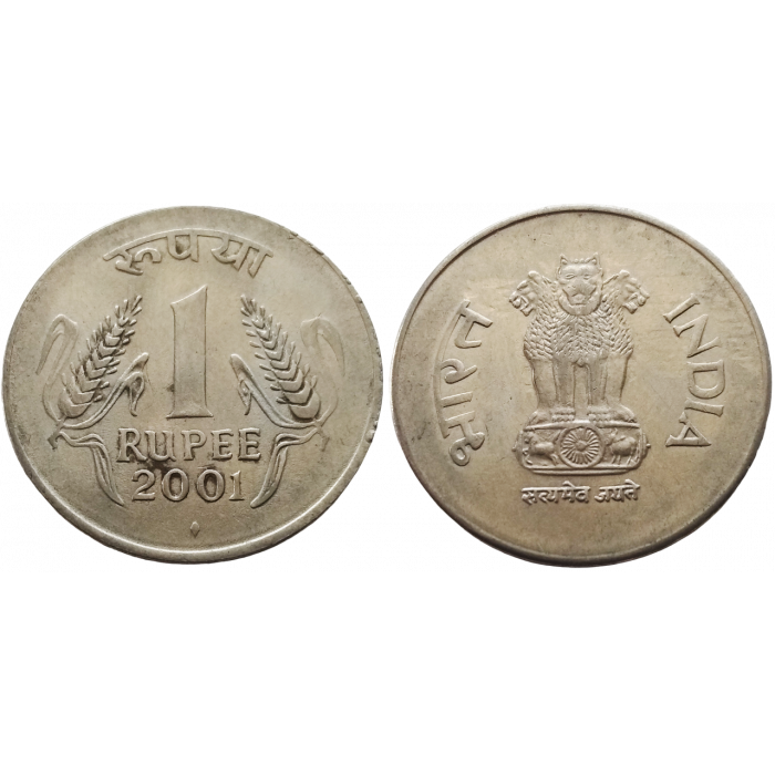 Индия 1 рупия 2001 год KM# 92.1