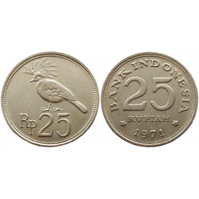 Индонезия 25 рупий 1971 год KM# 34