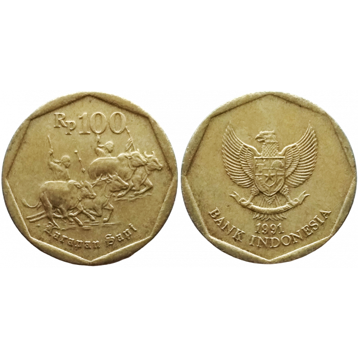 Индонезия 100 рупий 1991 год KM# 53