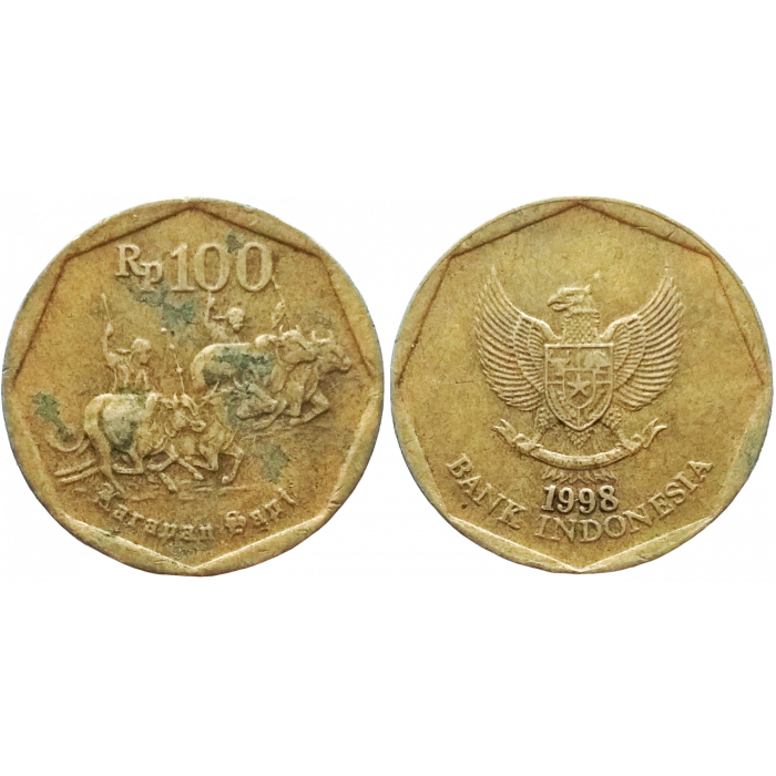 Индонезия 100 рупий 1998 год KM# 53