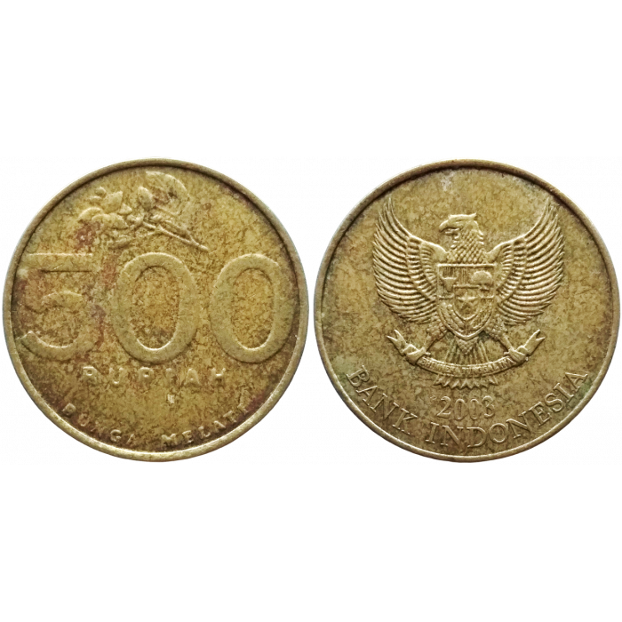 Индонезия 500 рупий 2003 год KM# 59