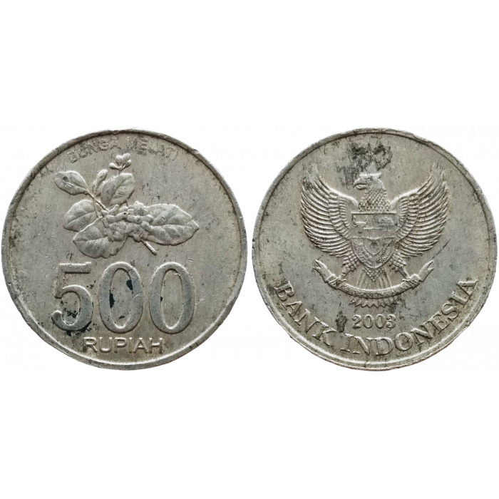 Индонезия 500 рупий 2003 год KM# 67