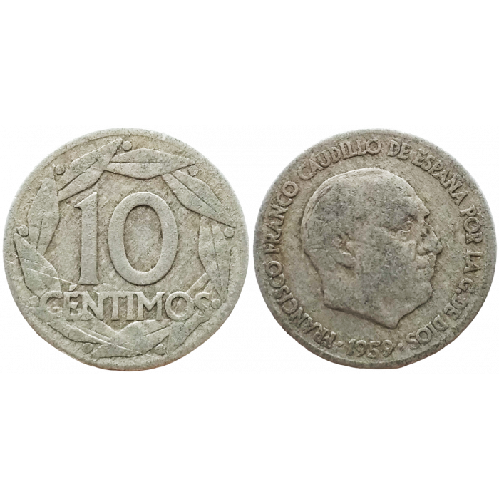 Испания 10 сентимо 1959 год KM# 790