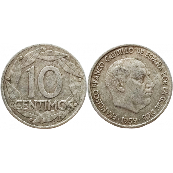 Испания 10 сентимо 1959 год KM# 790