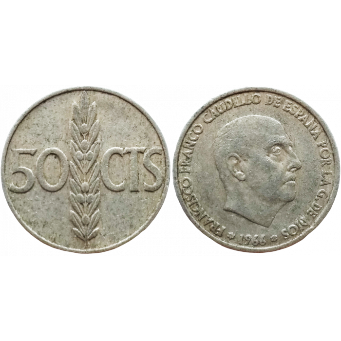 Испания 50 сентимо 1966 год KM# 795 (67 внутри звезды)