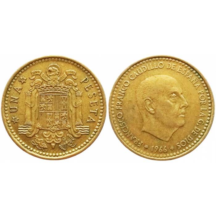 Испания 1 песета 1966 год KM# 796 (70 внутри звезды)