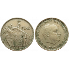 Испания 5 песет 1957 год KM# 786 (59 внутри звезды)