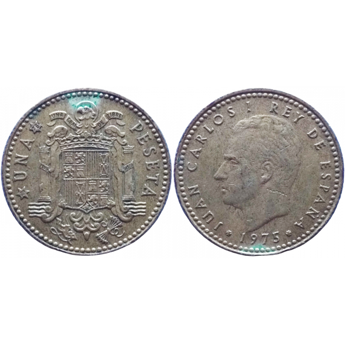 Испания 1 песета 1975 год KM# 806 (78 внутри звезды)