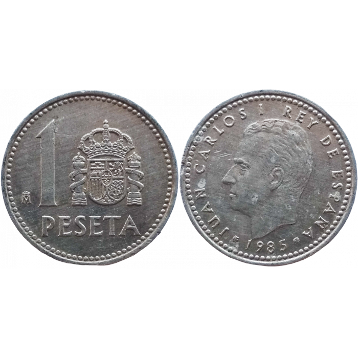 Испания 1 песета 1985 год KM# 821