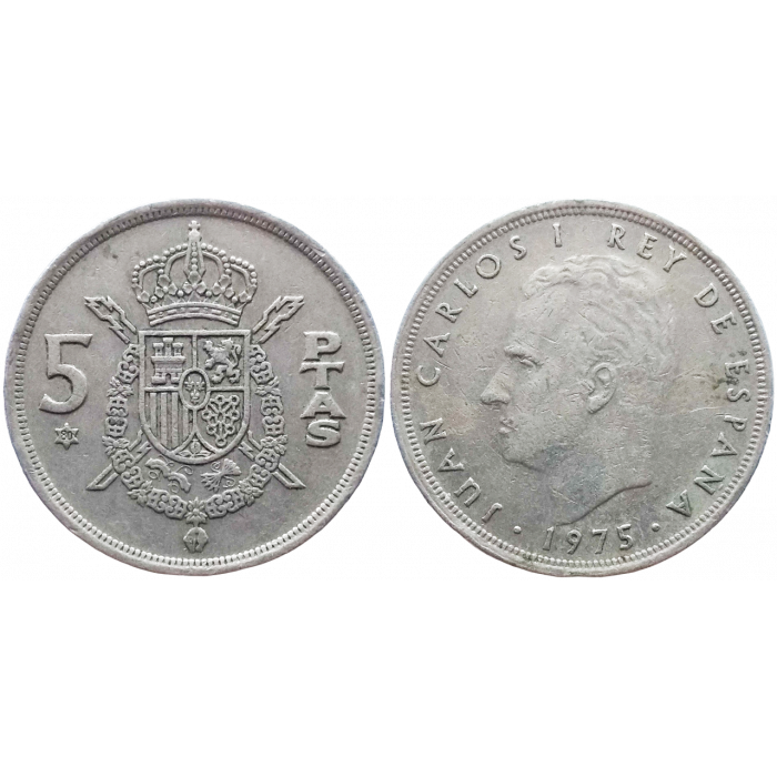 Испания 5 песет 1975 год KM# 807 (80 внутри звезды)