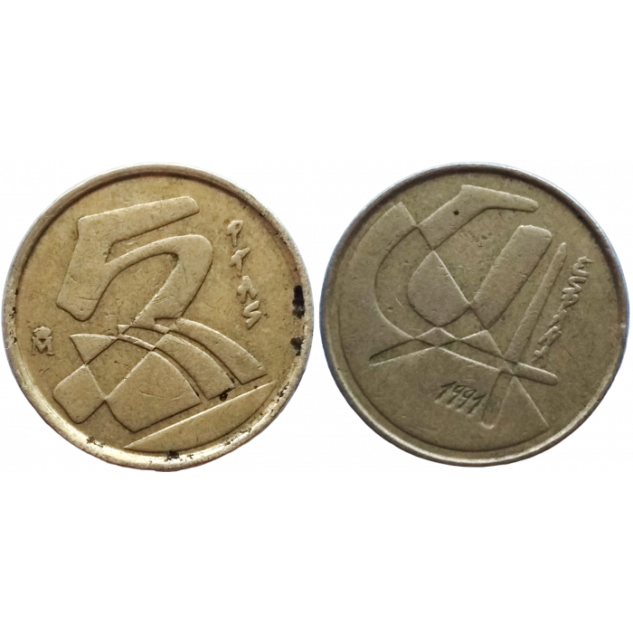 Испания 5 песет 1991 год KM# 833