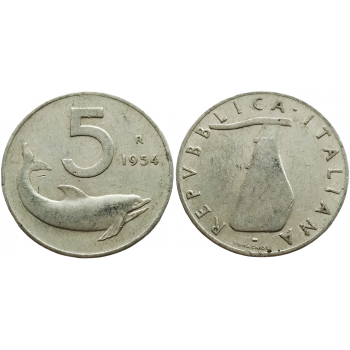 Италия 5 лир 1954 год KM# 92