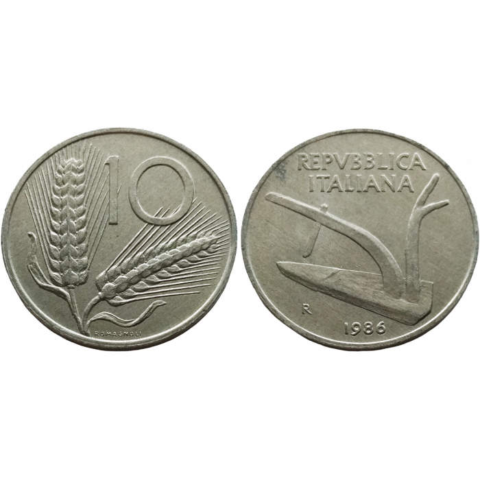 Италия 10 лир 1986 год KM# 93