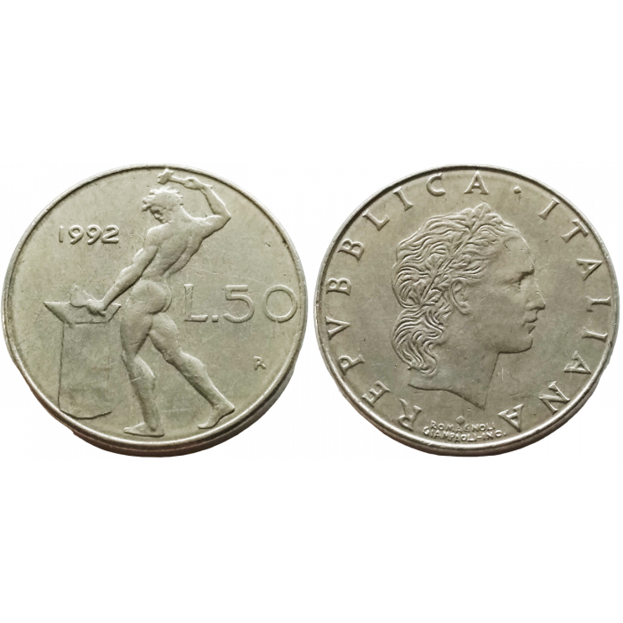 Италия 50 лир 1992 год KM# 95.2