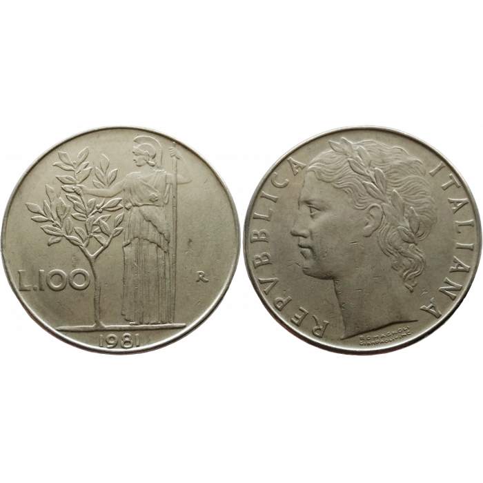 Италия 100 лир 1981 год KM# 96.1