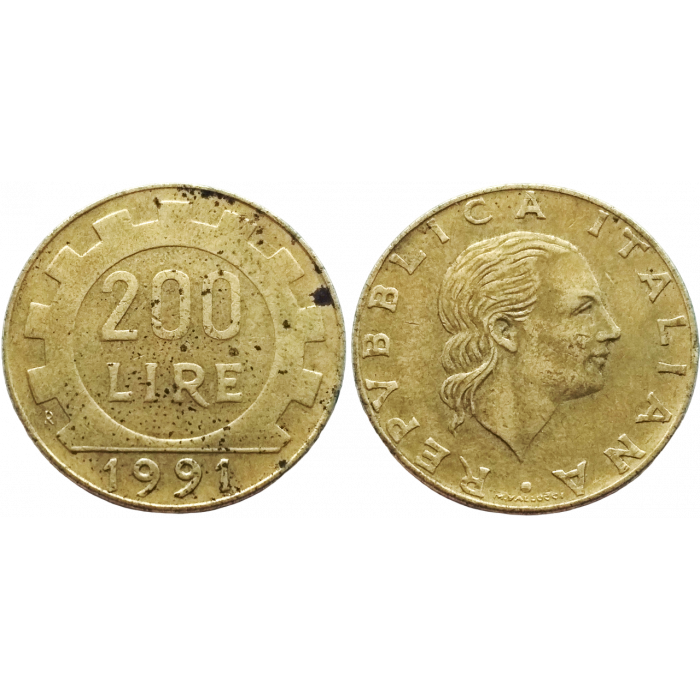 Италия 200 лир 1991 год KM# 105