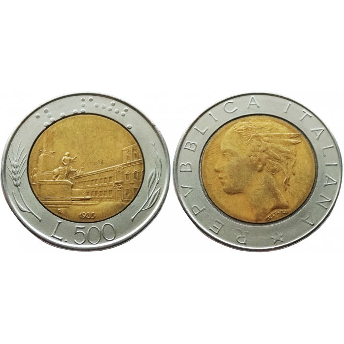 Италия 500 лир 1985 год KM# 111