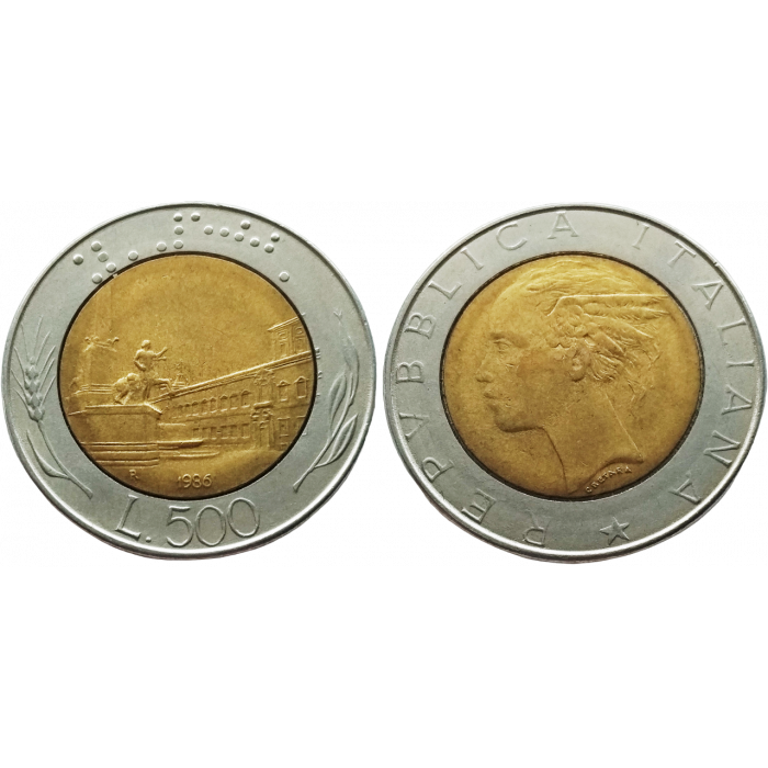 Италия 500 лир 1986 год KM# 111