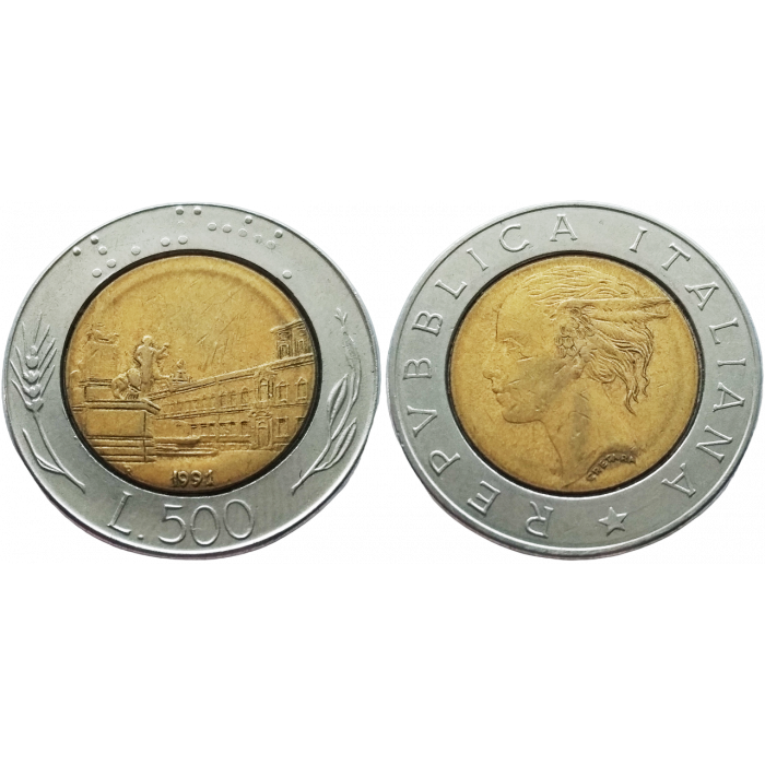 Италия 500 лир 1991 год KM# 111