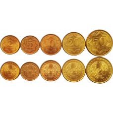 Казахстан 2 5 10 20 50 тиын 1993 год UNC Набор 5 монет