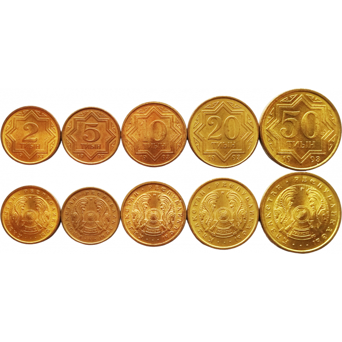 Казахстан 2 5 10 20 50 тиын 1993 год UNC Набор 5 монет