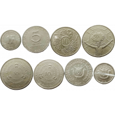 Бурунди 1 5 10 50 франков 1980-2011 год VF Набор из 4 монет